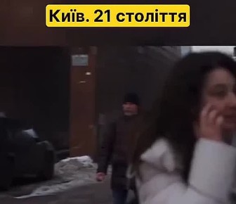 ���� ��������: ���� - �� ������ ��� �� ��� ������ ������