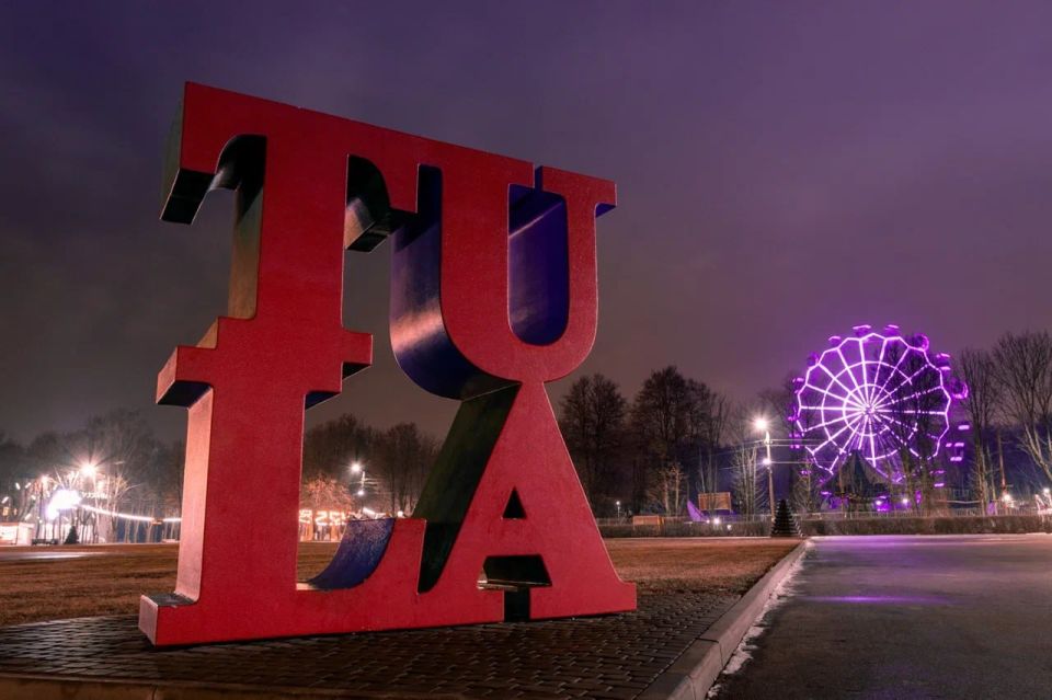 �� ���������� � 2026 ���� �������� 20 ���� ������