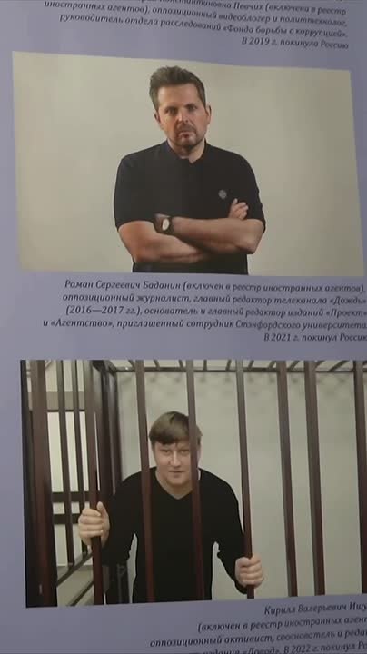 От Смутного времени до современности: в центре «Герой 71» открылась выставка