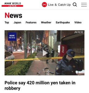 �������� �������� � ����� 420 ��������� ��� � ���� �����������: � ������ � ���������� ���������� �������� 2,7 ��� ��������