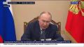 Путин – на заседании комиссии по вопросам военно-технического сотрудничества: