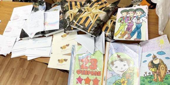 ��������� ������-������� ������� ��������� �� ����� ��������� ������������ ����