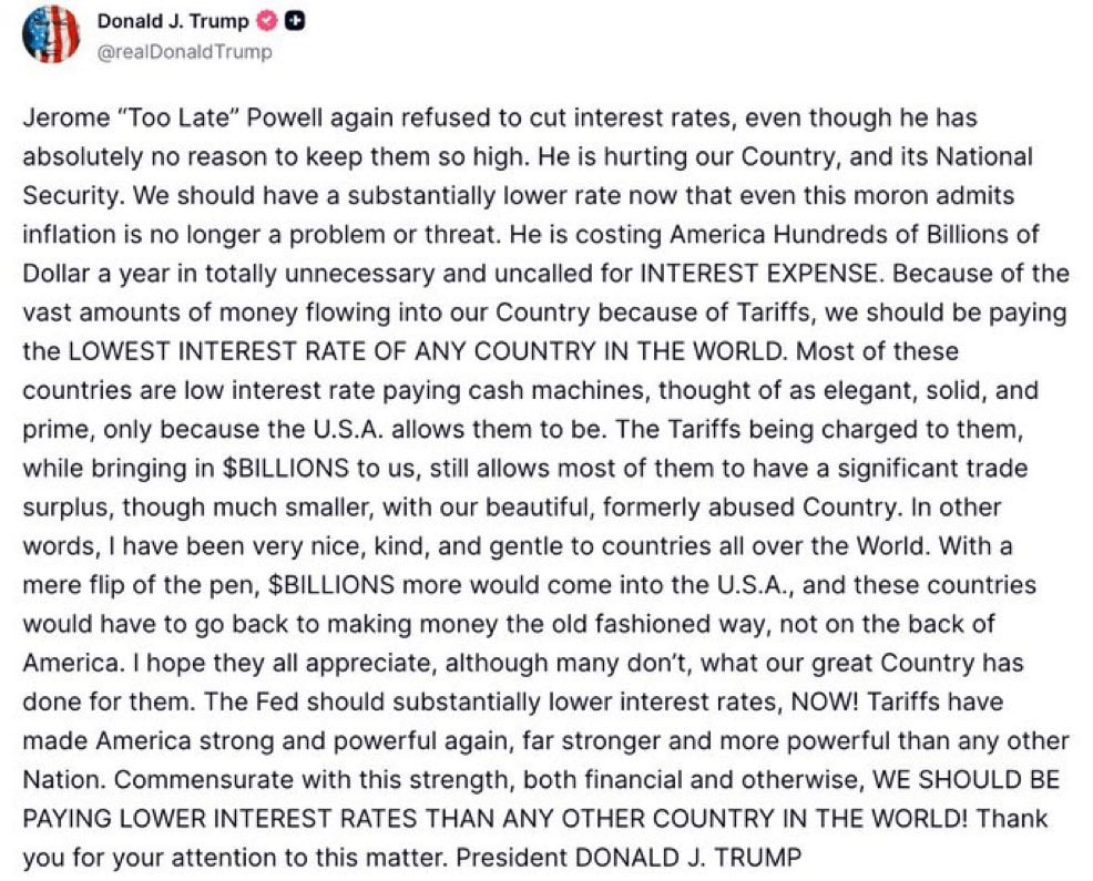 Дональд Трамп сообщил, что завтра утром объявит имя нового председателя Федеральной резервной системы, назначенного вместо Джерома Пауэлла Дональд Трамп сообщил, что завтра утром объявит имя нового председателя Федеральной резервной системы, назначенного вместо Джерома Пауэлла