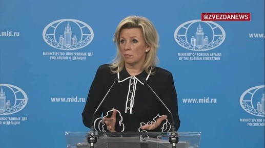 Арестованный Францией танкер Grinch не имеет никакой связи с Россией, заявила Мария Захарова