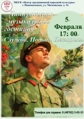 ��� ���������� � ������ �� ��������� ������? ������� ������!