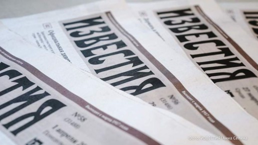 ������ "��������" �� ������ 2025 ���� ����� ����������� ������ ������ ����� �������� ��� ������