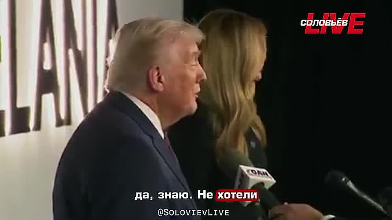 Дональд Трамп сообщил, что завтра утром объявит имя нового председателя Федеральной резервной системы, назначенного вместо Джерома Пауэлла