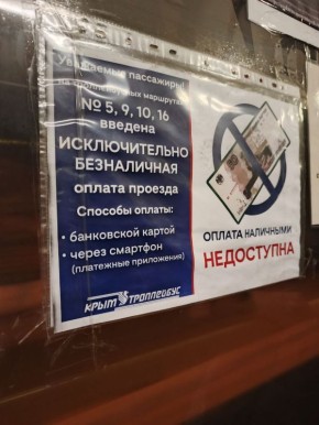 ������ ����������: ������, ���� ��� �� ���������� �����