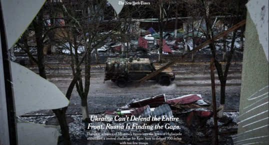 The New York Times: Украина не удерживает фронт