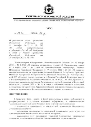 ���������� ���������� ������� �������� ������ �������� ����, ����������� ����- � �����������, � ����� ��������������� ���������� � ������ ���, ���������� ����, ������ �� ������� � ������������ ������� � ���������� ������...