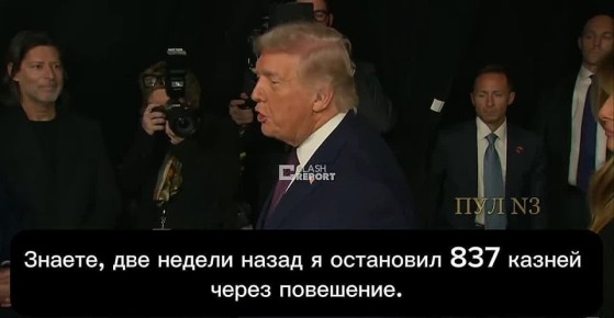 ����� - � ��������� � �����: