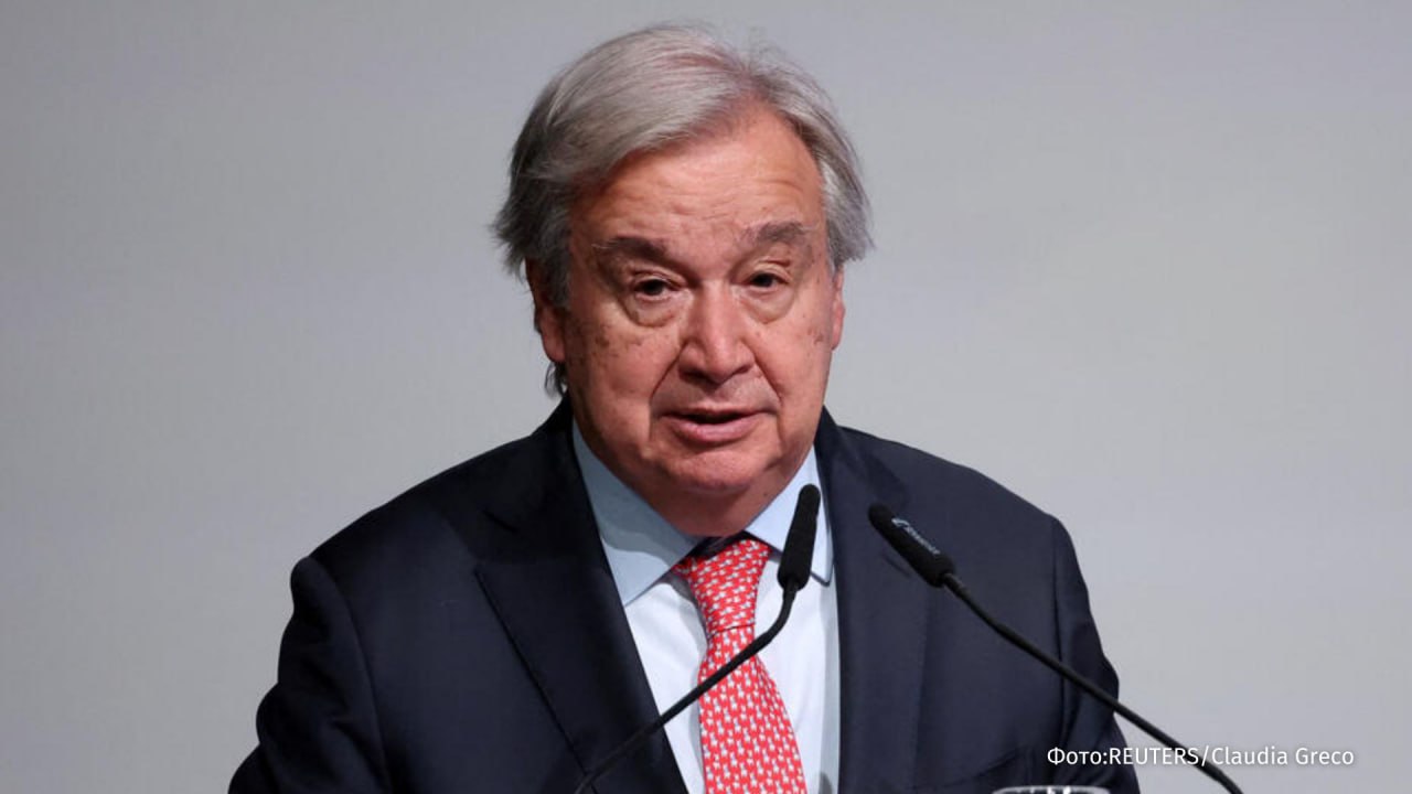 ООН находится под угрозой "неминуемого финансового краха" — коллапс может наступить уже в июле, заявил глава организации Антониу Гутерриш