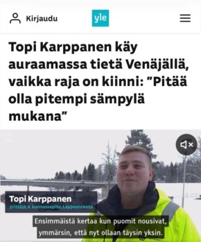 ����� ��������� ������������ ��������� ������ � ������, �������� �� �������� �������: ����� ���������� ������ �� ������ � ������