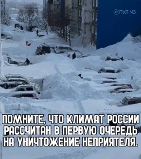 �������� ����!. ��������� �� ��� N3 / MAX