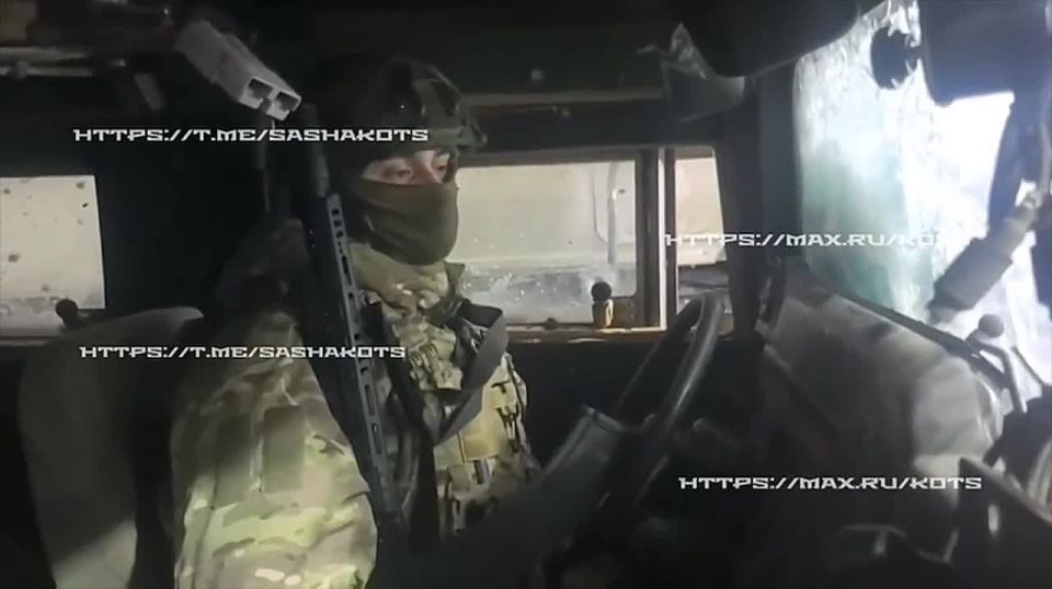 Александр Коц: Морпехи угнали два Хамви и проехались по вражеским тылам