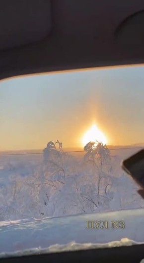 Над Мурманском взошли сразу три солнца: