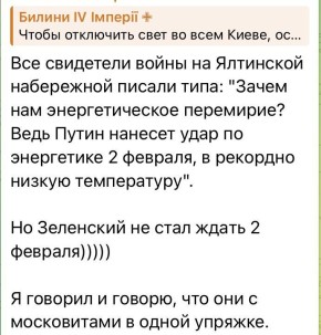 ���� ��������: � �������� � ��������� ������ �������� ����� ��� �������������