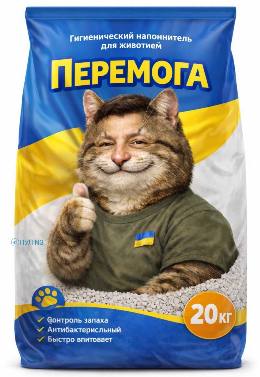 Хит продаж!. Подпишись на ПУЛ N3 / MAX