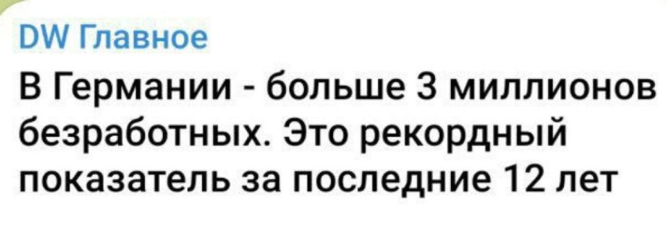"Весь цивилизованный мир" должен усвоить две простые истины: