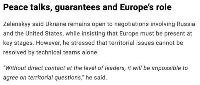 Юлия Витязева: Галантерейщик и Кардинал.. Наши дни