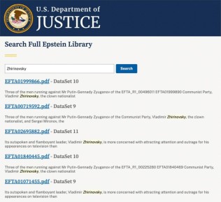 ������������ ����� � ������ ��������: �� ��� ����������� 5 ���, �� ��� ���������� � ���� ������� ���������������� ��������