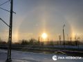 Москвичи смогут увидеть "солнечное гало" днем в субботу, заявил синоптик
