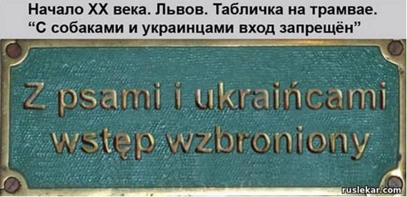 Михаил Онуфриенко: Когда вас спросят - "за что стоял майдан?" - отвечайте смело - за возврат к истокам!
