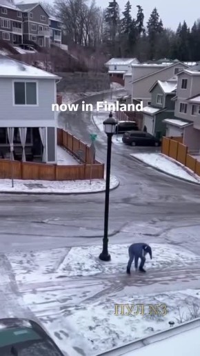 � ��������� �� ������������� �������� ������� � ������ � �������: