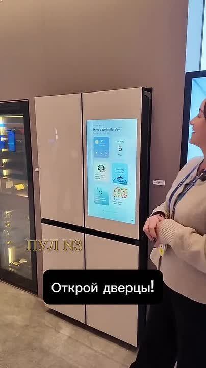 «Он сам открыл двери и спровоцировал меня поесть в полночь»: