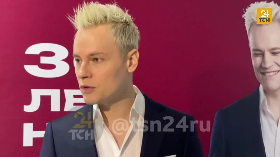 ������� ������: ��� ����� ���� � �����