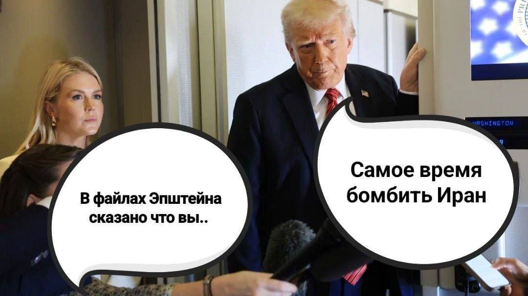 В сети шутят. Олег Царёв