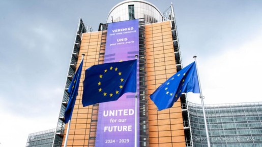 ��������� ������������ ��������� ����������� �� ����� "������� ����������" �������� ������ � � ���� ������� �� ���� �������������� �������� ���������� ���, ����� The New York Times