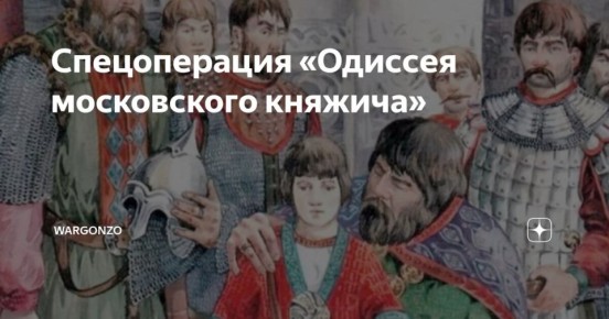 WarGonzo: ������� ����������� �������