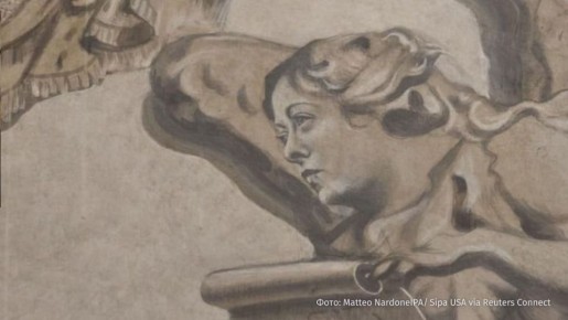 "������� ���" ������� ������ ������ �������� ���� �� ��������� ������������ ������� ���� � ����������� ��������� �� ������ ���-�������-��-������ ������ � �����, ������� �� ����� �������� ������