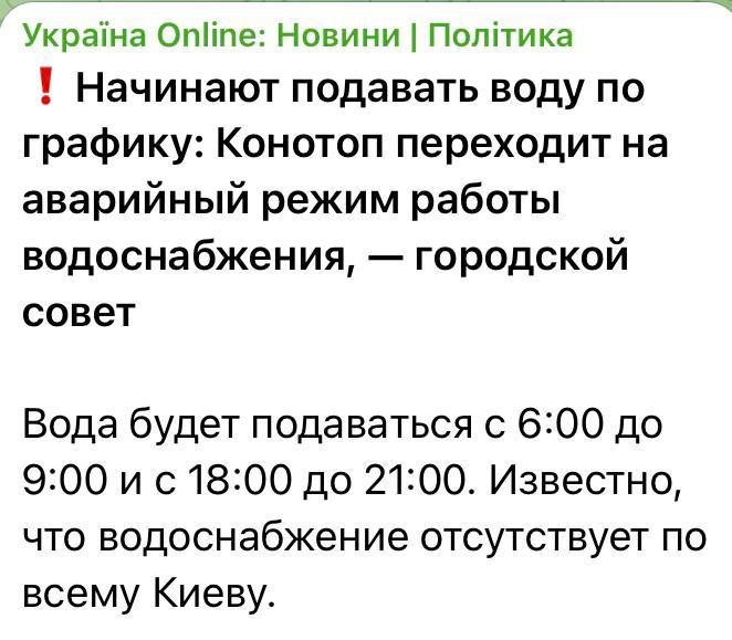 Юлия Витязева: Комментировать - только портить!