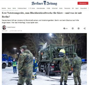 � �������� ����������� ������� ��-�� ������������ ������ �������