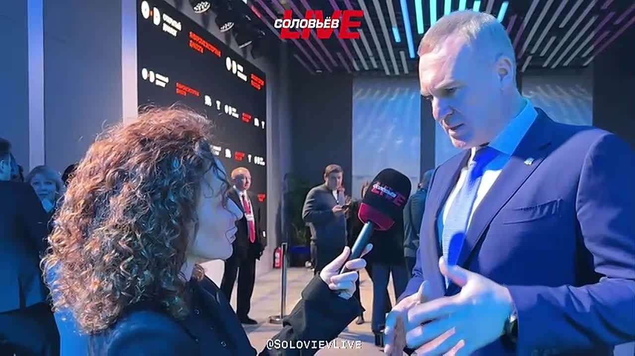 Как будут выглядеть экономики стран и континетов и что будут есть люди будущего? Об этом сегодня говорили в Национальном центре «Россия»