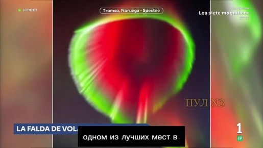 �������� ��� � �������� ����: