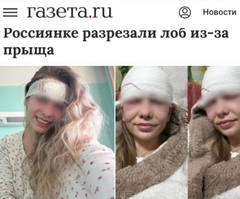 ���������� ��������� ��� ��-�� �����: ������� �������� ���� ����������� ���������