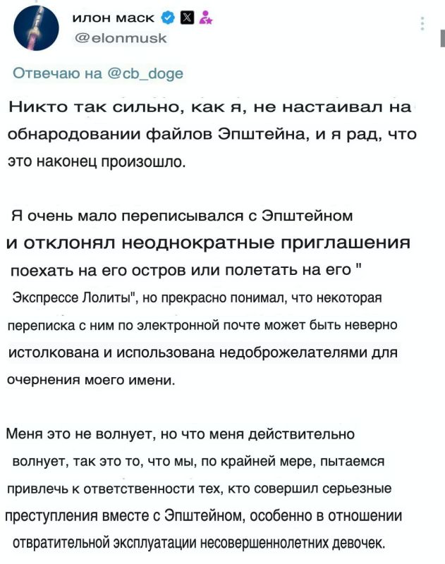 ������ ��� �� ��������� �� ������������� ������ ��������, ��� �, � � ���, ��� ���, �������, ���������, � ���� ����