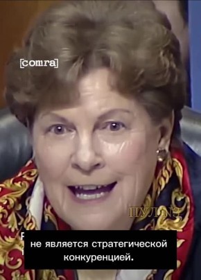 ������� ��� ����� � � ���, ��� ��� ������ ������� � �������: