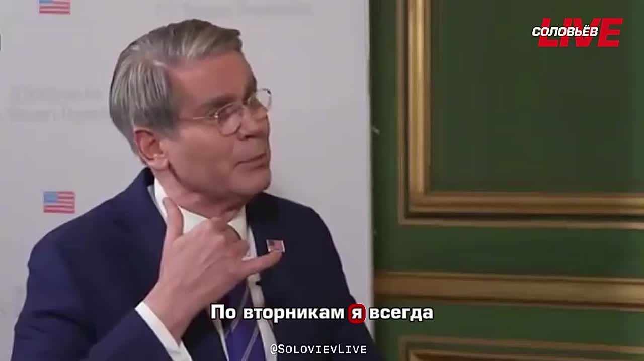 Глава Минфина США Скотт Бессент рассказал, что Дональд Трамп звонит ему по ночам: