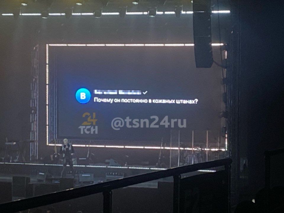 SHAMAN ������� �������� �� ������� � �����, ��������� � ������ � ����������