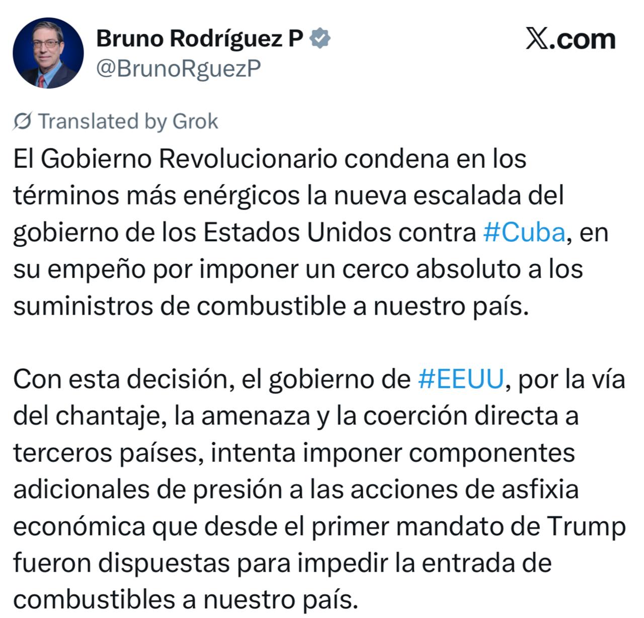 Глава МИД Кубы Родригес – о введении режима международного ЧП: