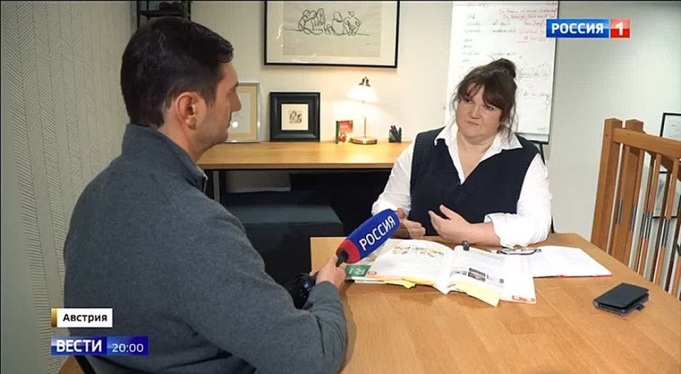 Сергей Колясников: А это уже Вена (Австрия) весьма подробный репортаж "Вестей" про миграционный кризис