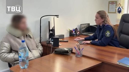 �������������� �����, ��� ������� ������ ����������, ���������