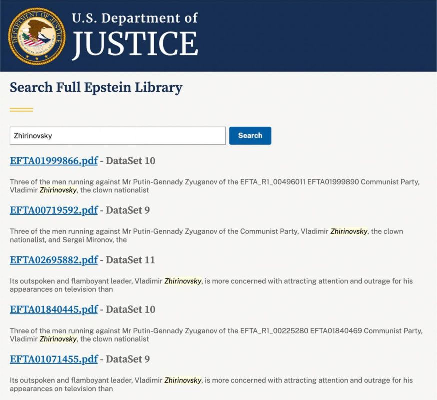 Олег Царёв: Владимира Жириновского тоже обнаружили в файлах Эпштейна