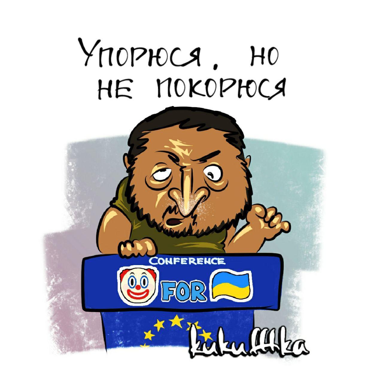Михаил Онуфриенко: Просроченный обдолбыш исступлённо требует встречу с Путиным, чтобы потом обвинить президента РФ в нарушении закона киевской хунты о запрете вести с ним переговоры