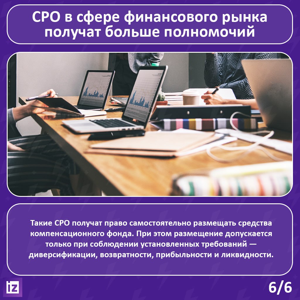 Февраль готовит россиянам пакет важных нововведений Февраль готовит россиянам пакет важных нововведений