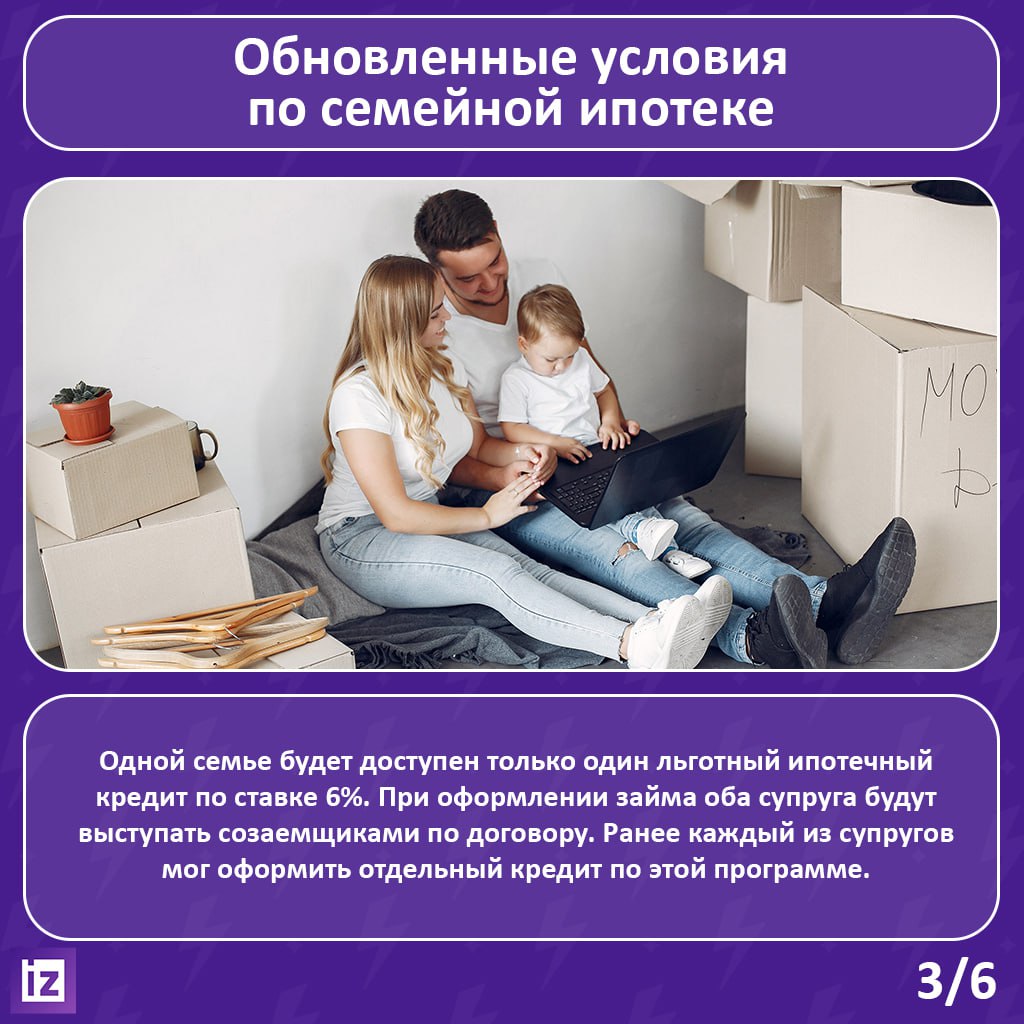 Февраль готовит россиянам пакет важных нововведений Февраль готовит россиянам пакет важных нововведений